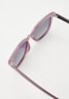 Очки солнцезащитные Labbra3  - превью