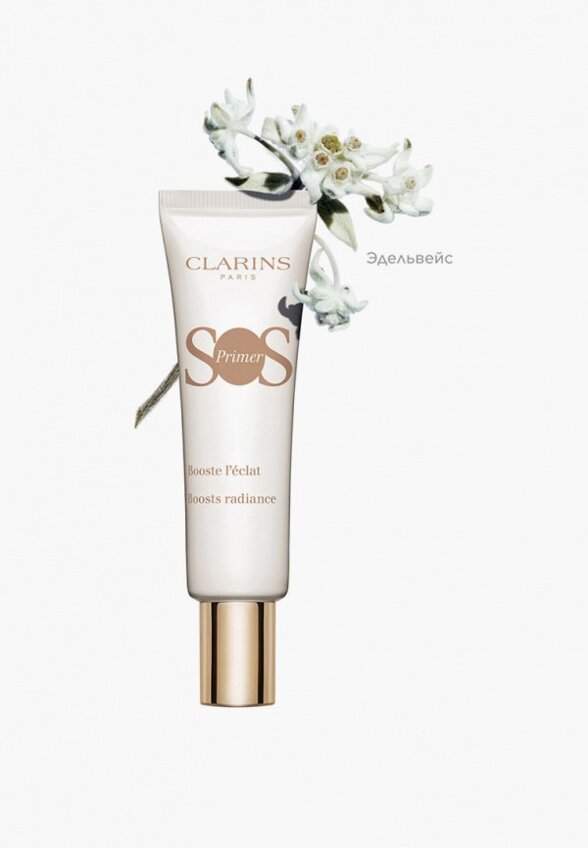Праймер для лица Clarins