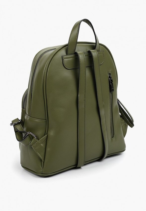 Рюкзак Abricot