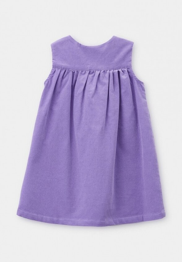 Сарафан Acoola