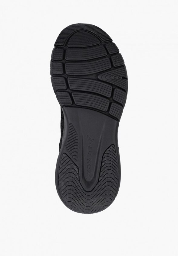 Кроссовки Demix