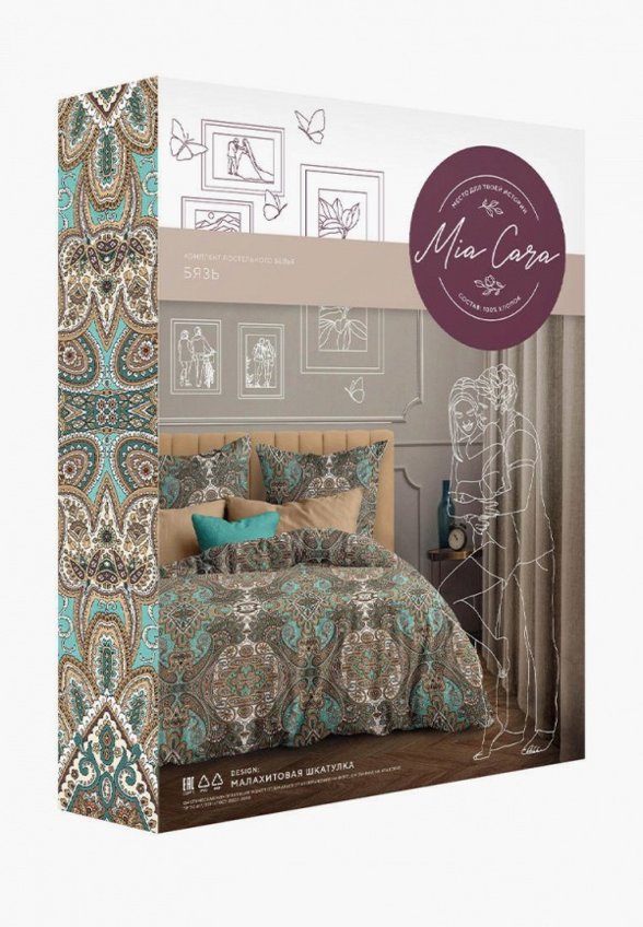 Постельное белье 1,5-спальное Mia Cara