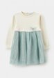 Платье Mayoral1  - превью