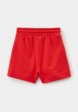 Шорты спортивные Mark Formelle2  - превью