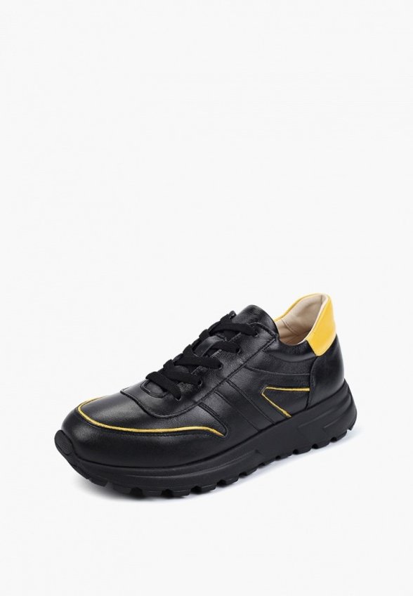 Кроссовки Mof-Berg