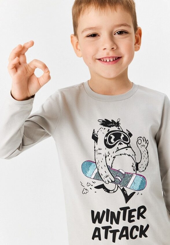 Лонгслив Acoola