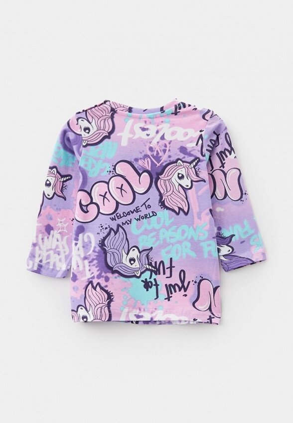 Лонгслив PlayToday