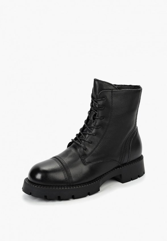 Ботинки Abricot