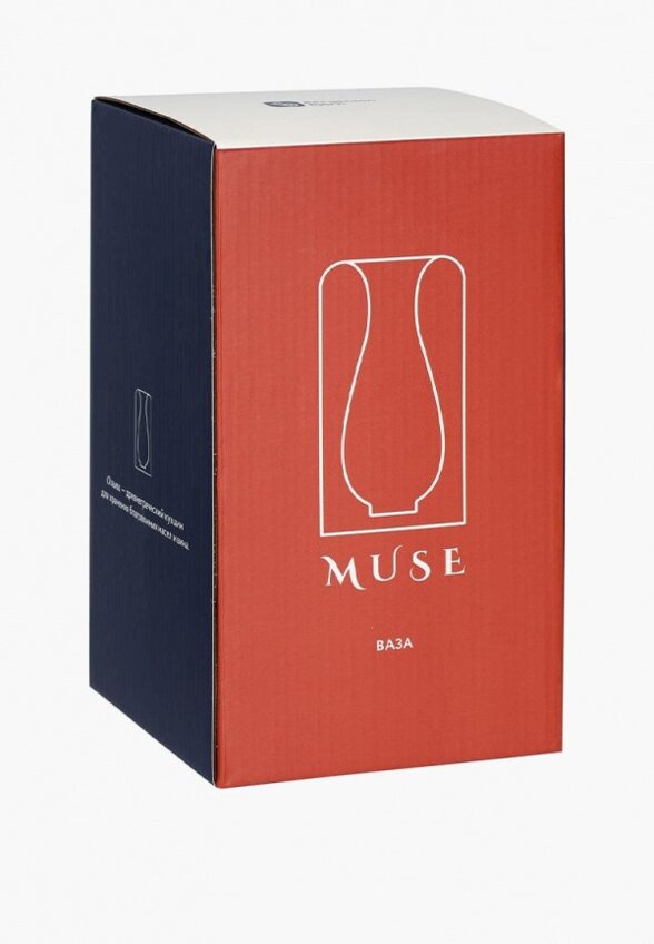 Ваза Bergenson Bjorn