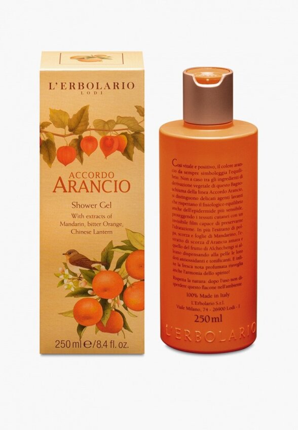 Гель для душа L'Erbolario