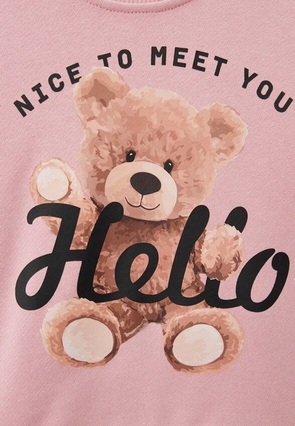 Костюм спортивный Kaftan