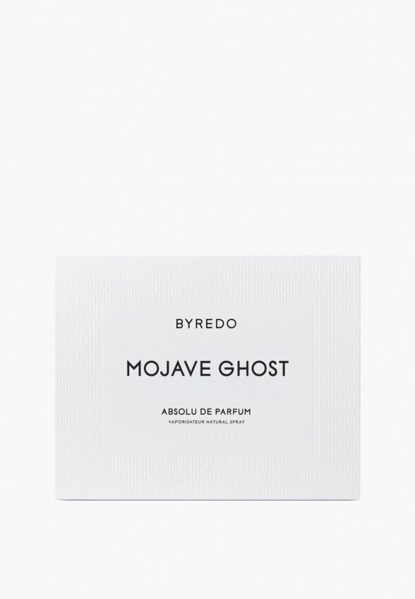 Парфюмерная вода Byredo