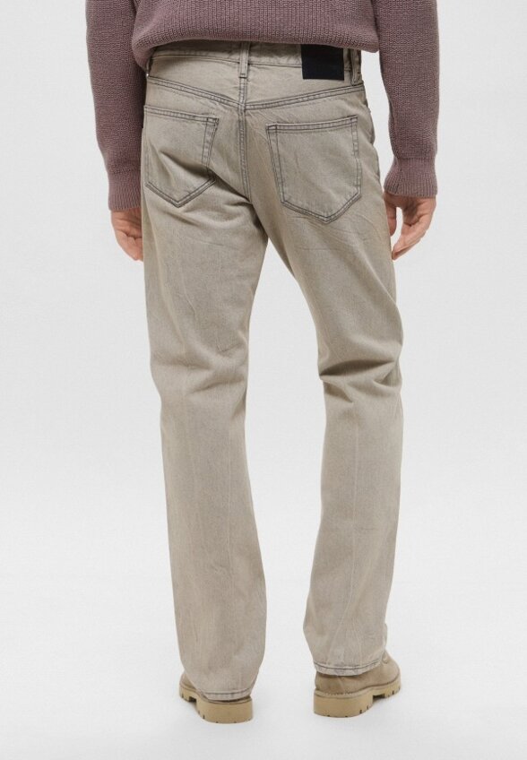 Джинсы Haikure