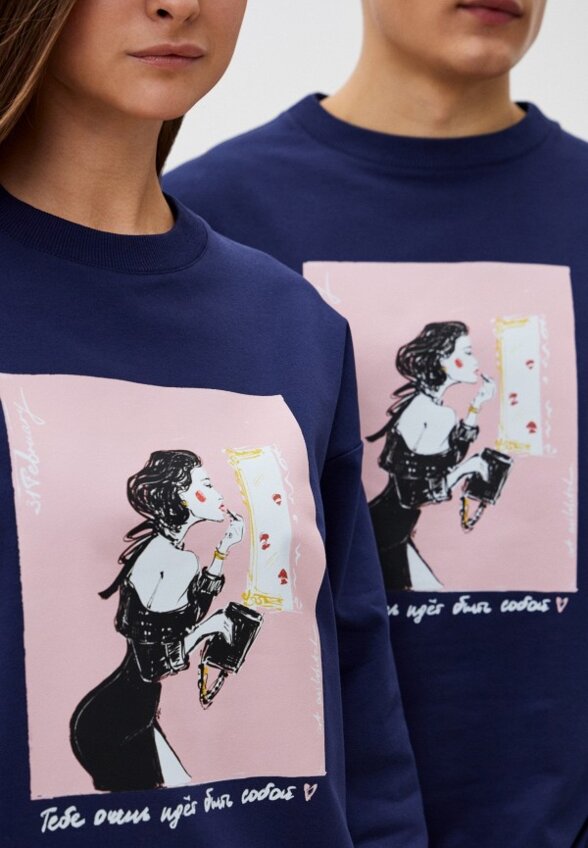 Свитшот 31 February