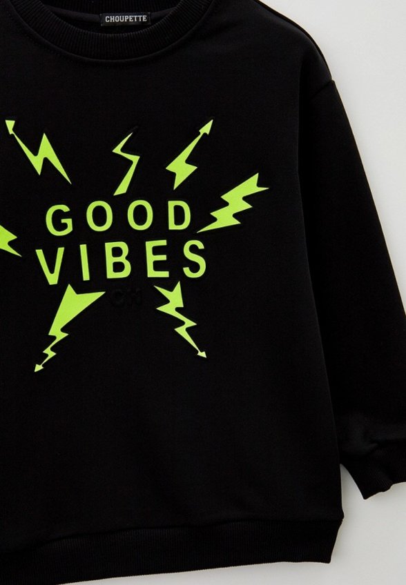 Свитшот Choupette