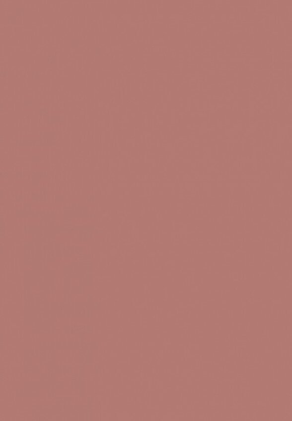 Карандаш для губ Pupa