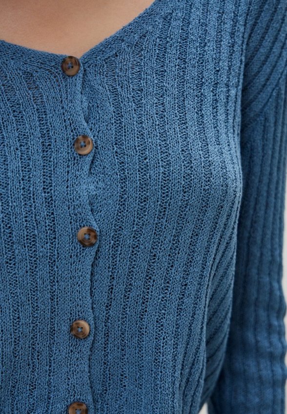 Кардиган Gloria Jeans