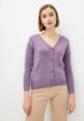 Кардиган Trendyol1  - превью