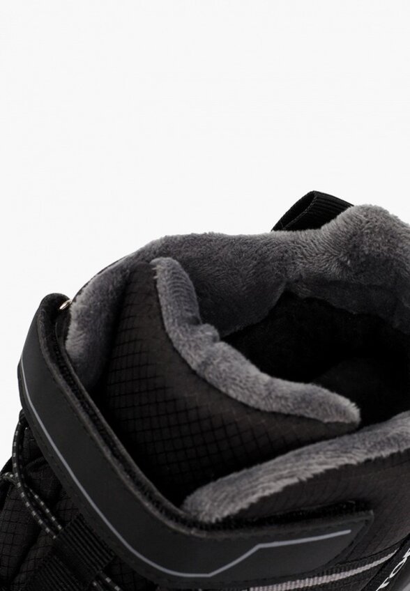 Ботинки трекинговые Toread