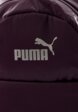 Рюкзак PUMA3  - превью
