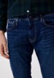 Джинсы Pepe Jeans4  - превью