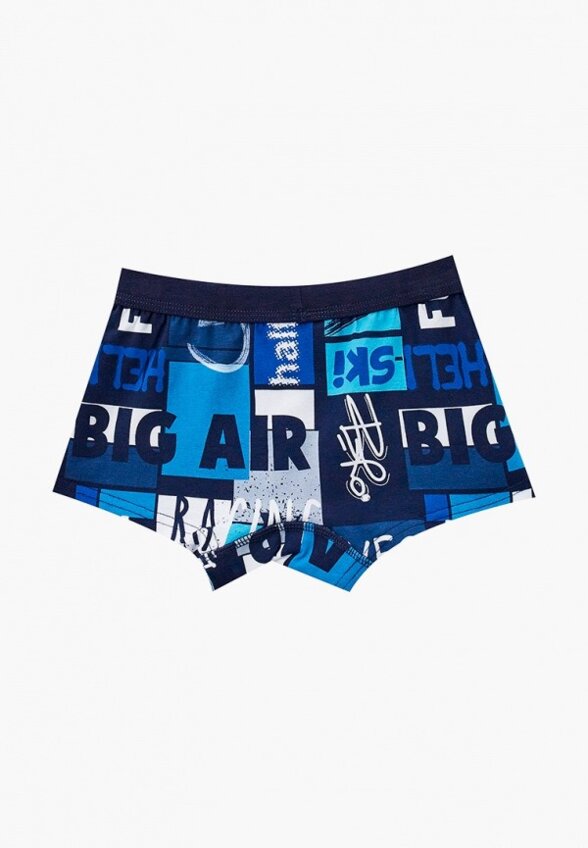 Трусы 2 шт. PlayToday