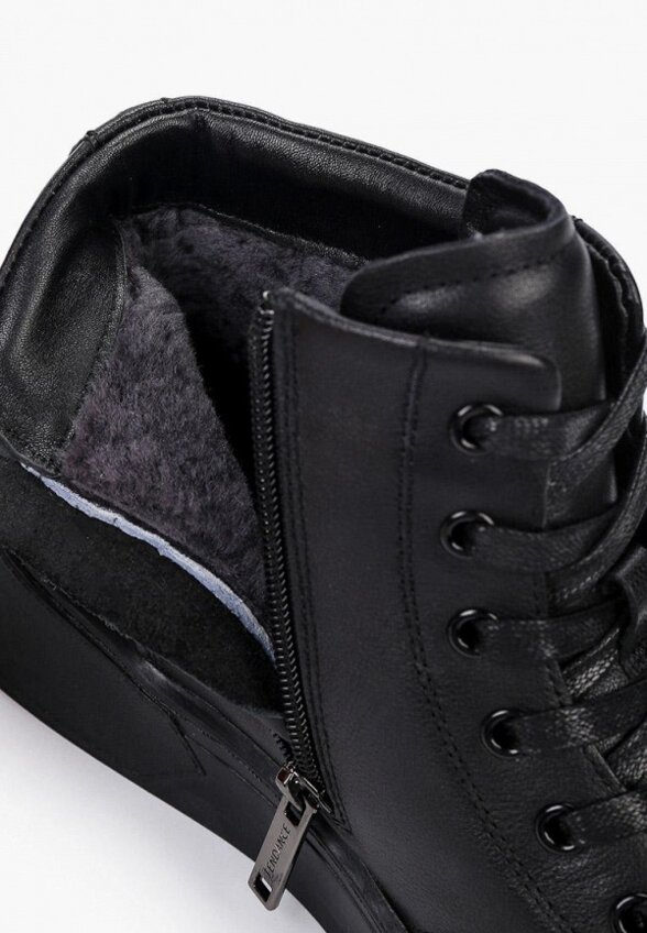 Ботинки Tendance