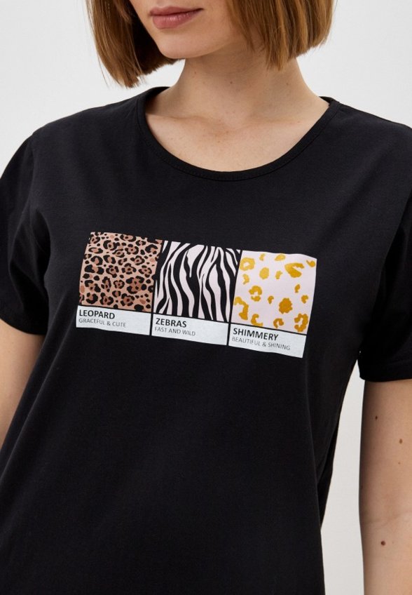 Пижама Новое Кимоно