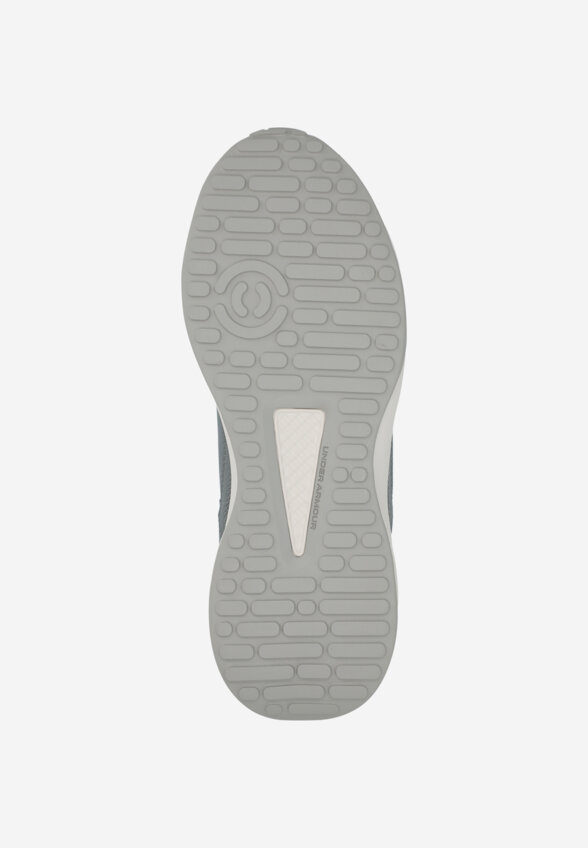Кроссовки мужские Under Armour Ua Edge Lthr, Серый