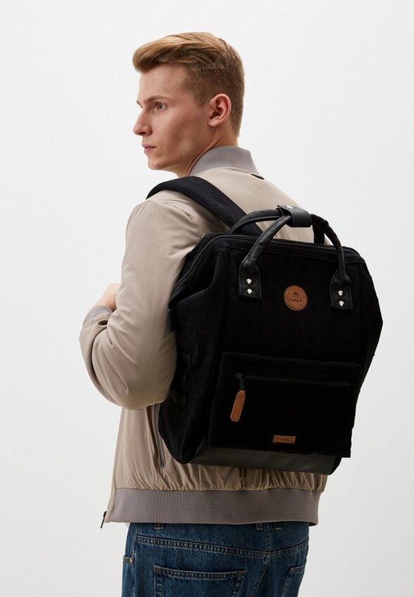 Рюкзак и органайзеры 2 шт. Cabaia