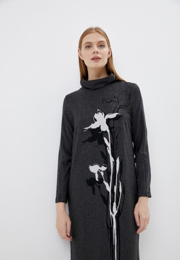 Платье Helmidge