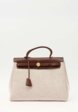 Hermes Herbag1  - превью