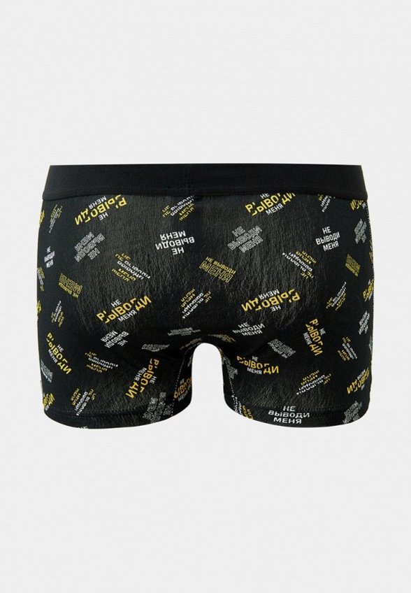 Трусы 2 шт. Funday