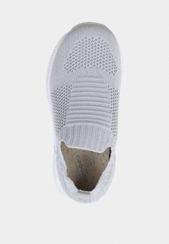 Кроссовки Котофей