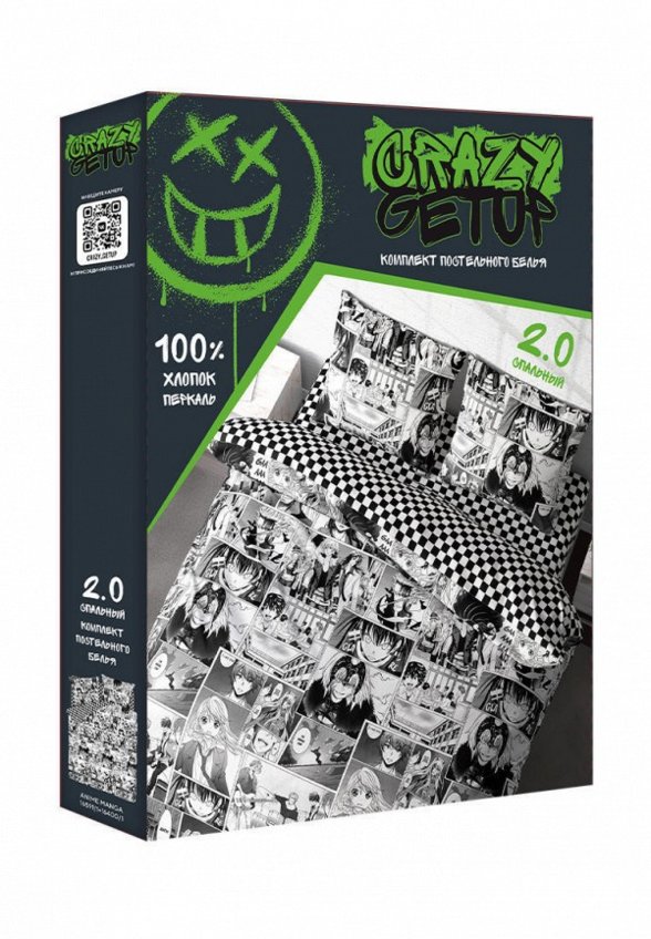 Постельное белье 2-спальное Crazy Getup