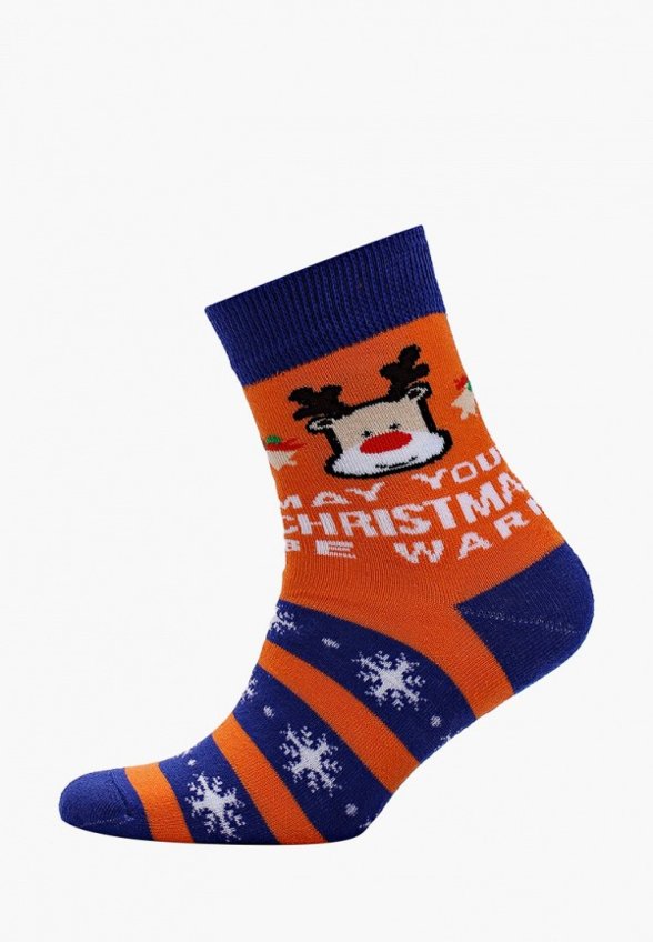 Носки 5 пар bb socks