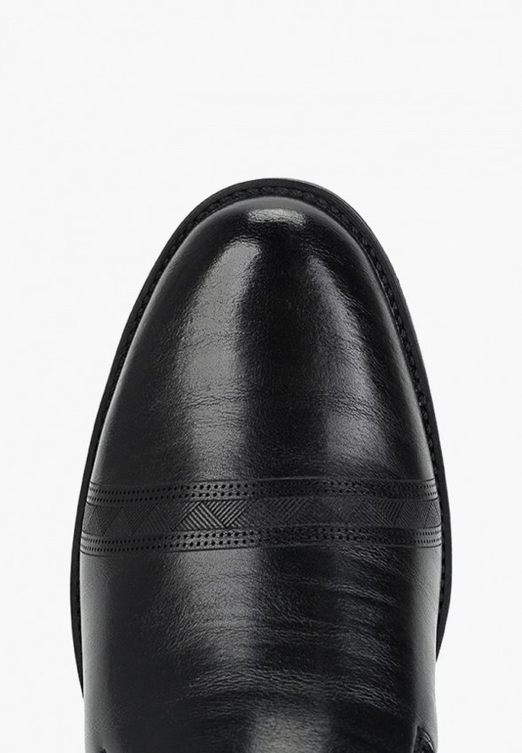 Ботинки X-Plode