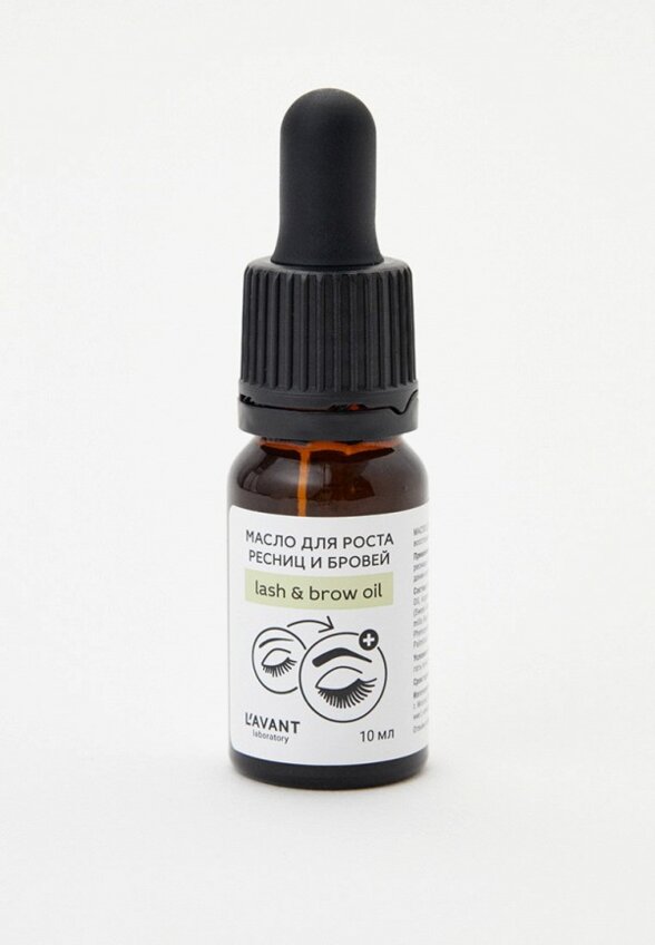 Масло для ресниц L'avant Laboratory