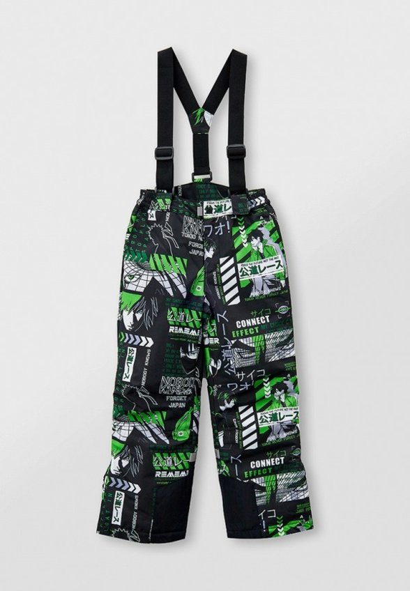 Костюм утепленный PlayToday