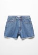 Шорты джинсовые Mango Teen1  - превью