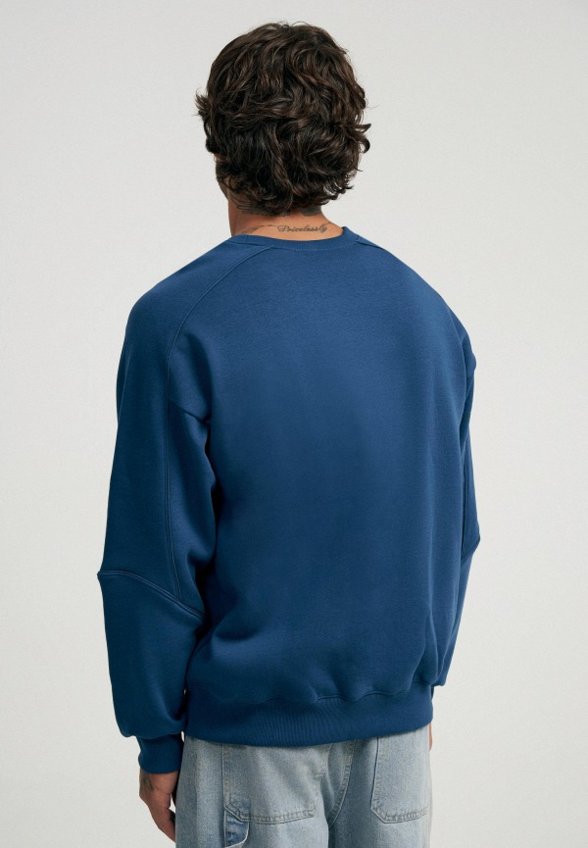 Свитшот Твое