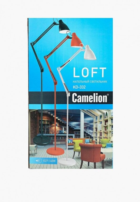 Светильник напольный Camelion