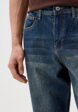 Джинсы On the 1st4  - превью