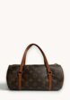Louis Vuitton Papillon1  - превью