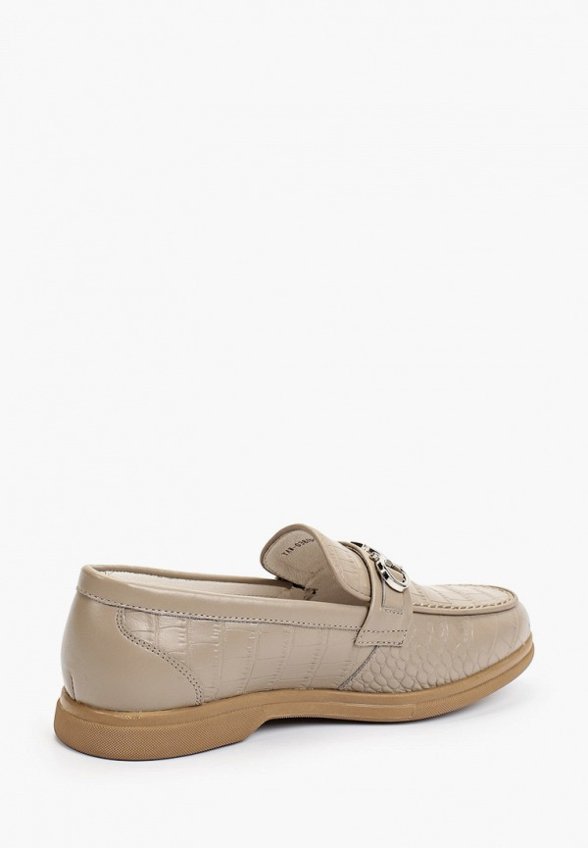 Лоферы Abricot