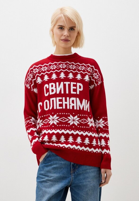 Джемпер Kaftan