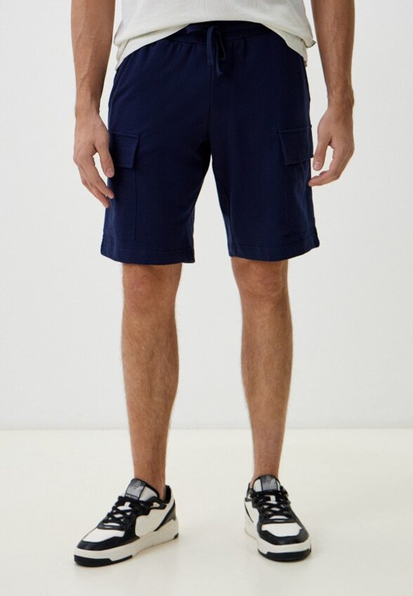 Шорты спортивные Pelican