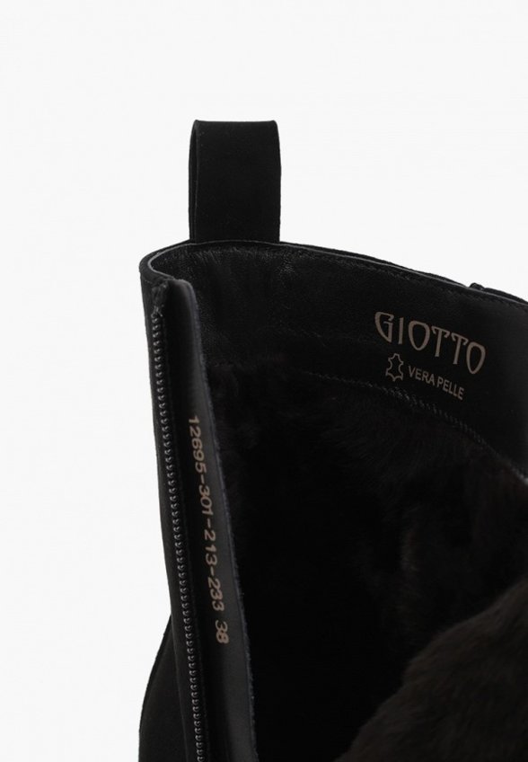 Ботильоны Giotto