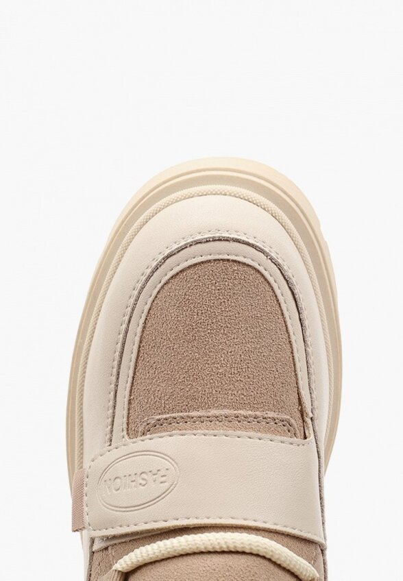 Ботинки Saivvila