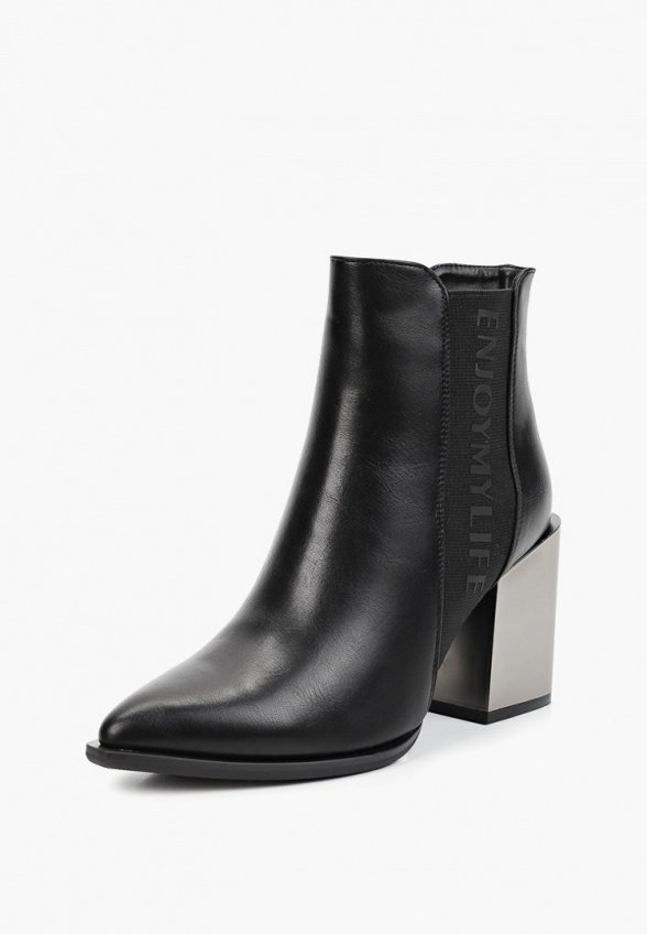 Ботильоны Obba